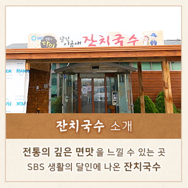 소개